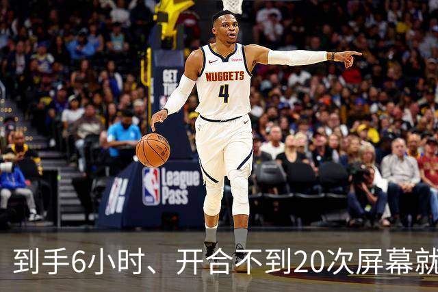 到手6小时、开合不到20次屏幕就裂：苹果首批折叠屏遭集中投诉