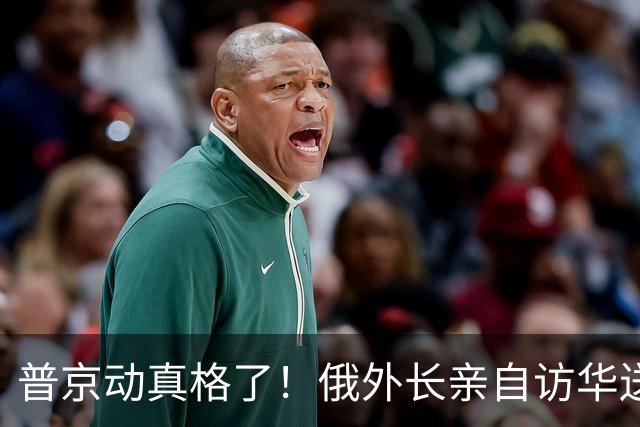 普京动真格了！俄外长亲自访华送上关键证据，请中国出面给俄做主