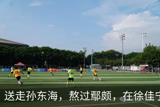 送走孙东海，熬过鄢颇，在徐佳宁爆雷前离婚 李小冉的体面全是自